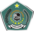 Logo MIS BAHRUL ULUM PASRUJAMBE
