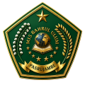 Logo MIS BAHRUL ULUM PASRUJAMBE